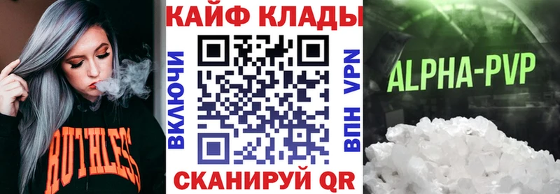 Гашиш Кемерово