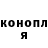 Кетамин ketamine shurik_ad