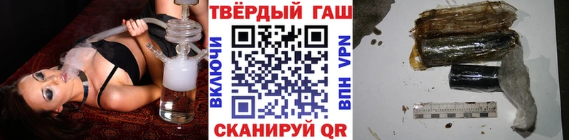blacksprut ссылки  Кемерово  Гашиш Ice-O-Lator 