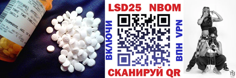 ЛСД экстази ecstasy  Кемерово 