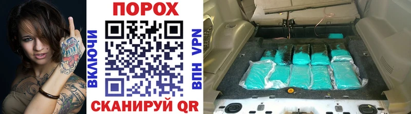 наркота  ссылка на мегу ссылка  Первитин винт  Кемерово 